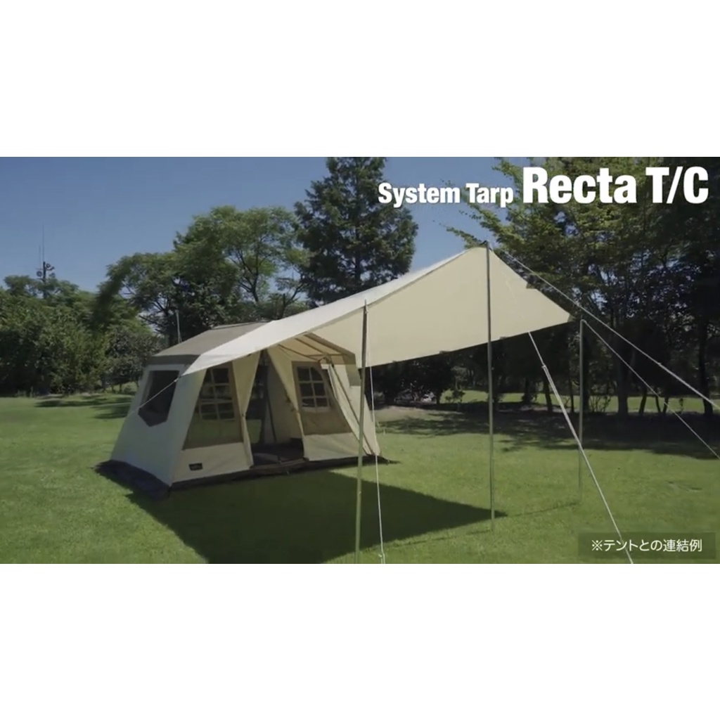 售】日本Ogawa System Tarp Recta T/C 機能性方形天幕(白色)，型號3340