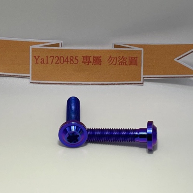最大97％オフ！ キタコ KITACO ボタンキャップボルト M8×P01.25×20mm 汎用 2個入り ステンレス 0900-080-20002 