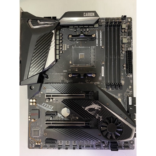 X570 gaming pro carbon on sale wifi