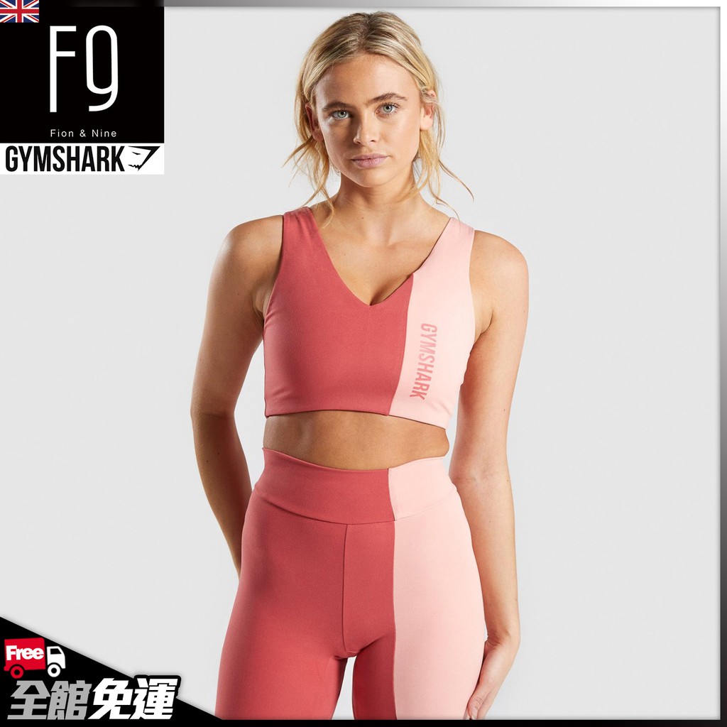 Gymshark duo outlet leggings