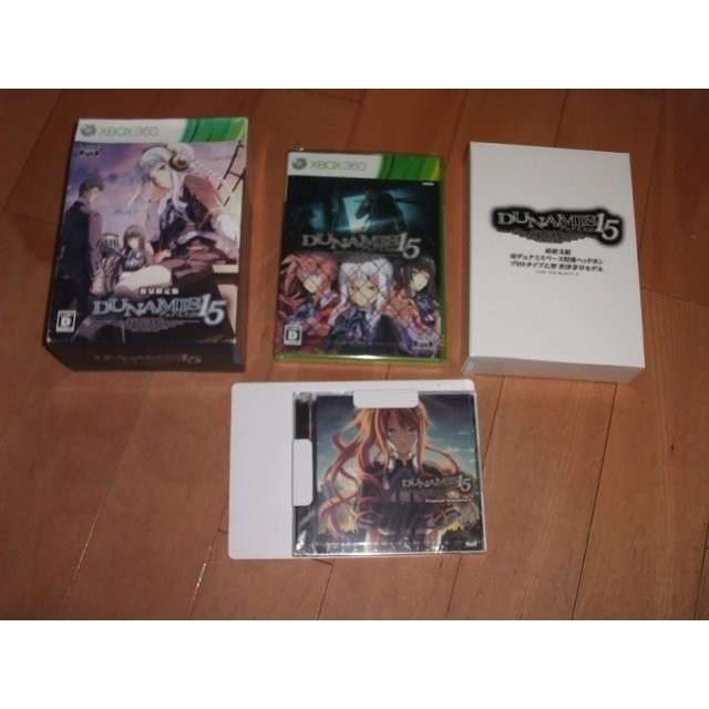 Amazon.co.jp: DUNAMIS15 (限定版) - Xbox360 : ゲーム