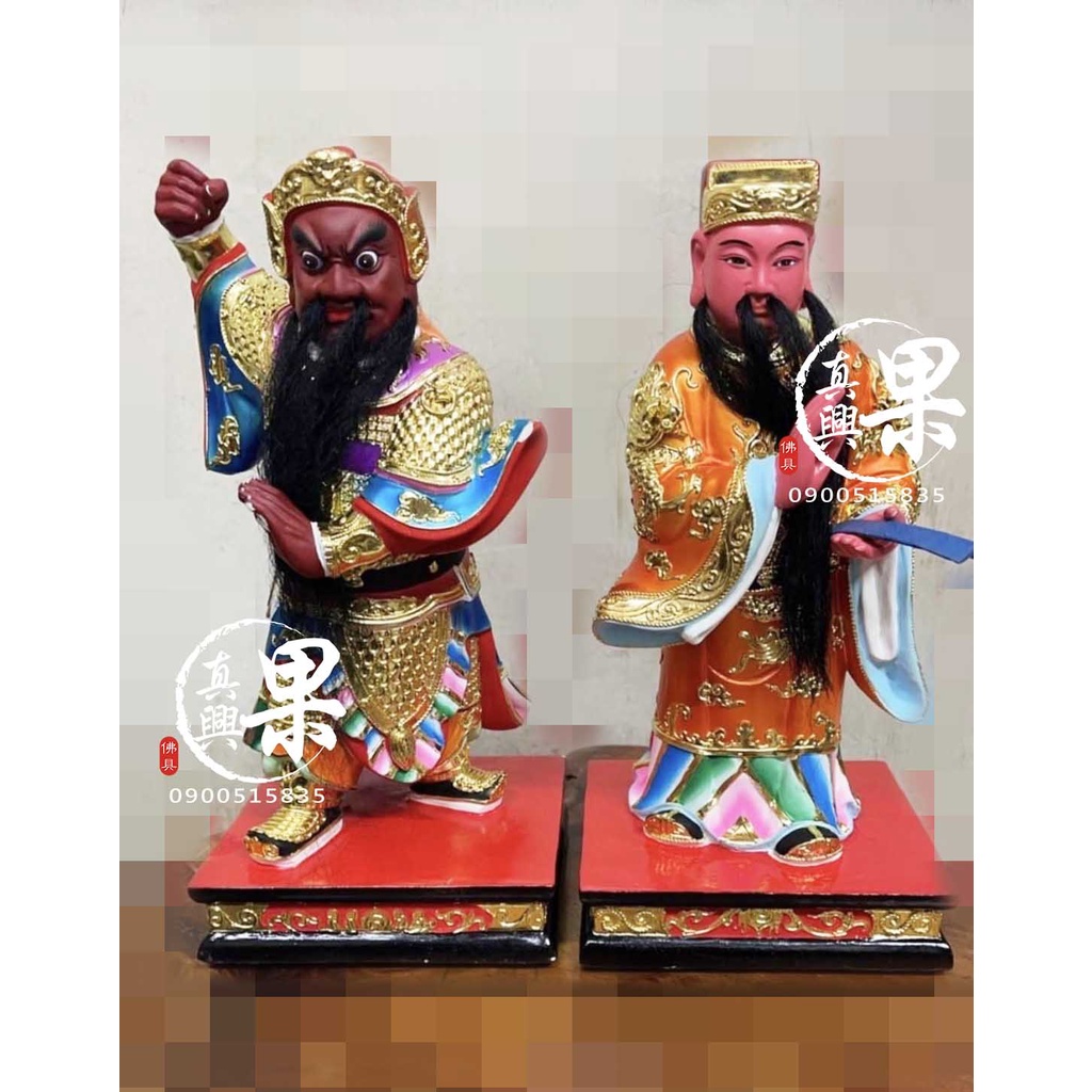 《大溪神桌 果真興佛具》 文武判官 閻羅部將 部將 男神 神像 神像訂做 客製化神像 @大溪神桌 | 蝦皮購物
