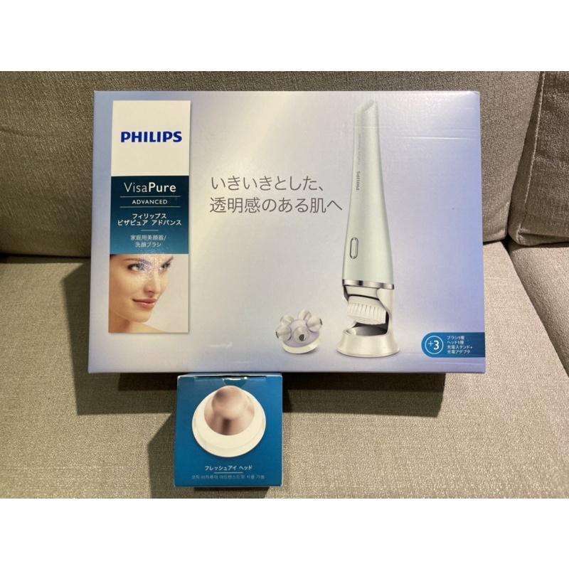 PHILIPSフレッシュアイヘッド