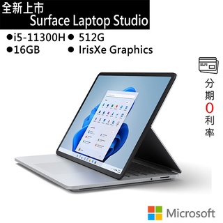 Microsoft微軟Laptop｜優惠推薦- 蝦皮購物- 2023年11月