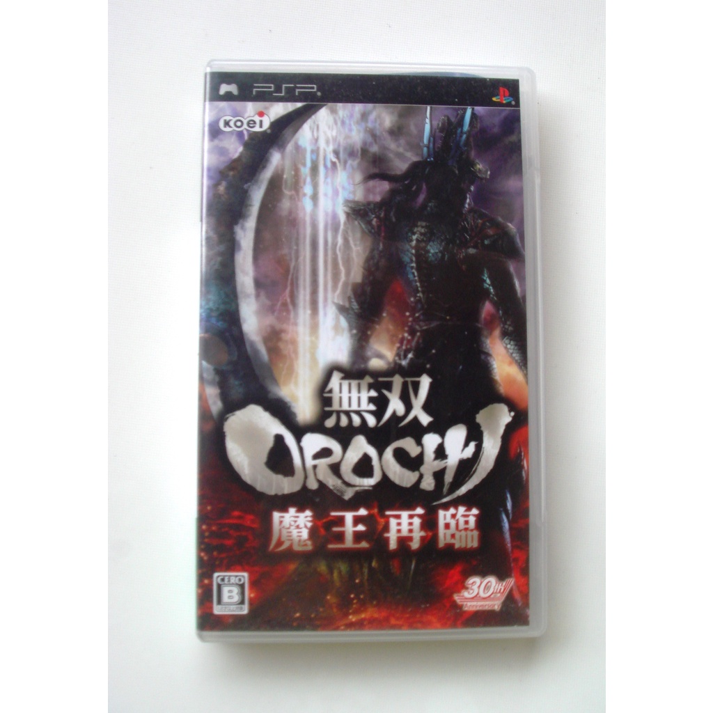 PSP 無雙Orochi 魔王再臨日版| 蝦皮購物