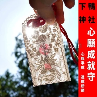 下鴨神社- 優惠推薦- 2024年4月| 蝦皮購物台灣