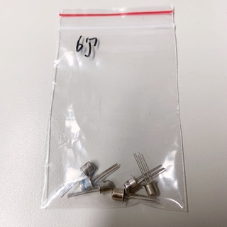 [出清]雙極性電晶體 2N3569+2N2646 混售 | 蝦皮購物