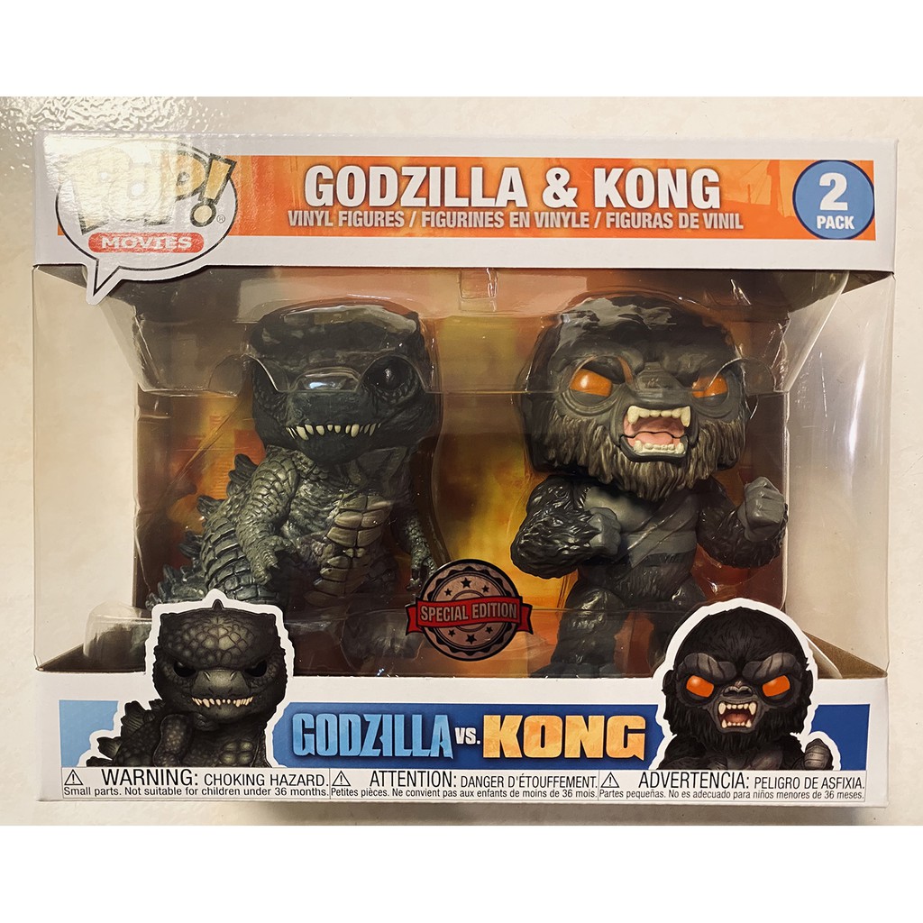 現貨免運限定版Funko Pop Godzilla vs. Kong 哥吉拉大戰金剛雙人包