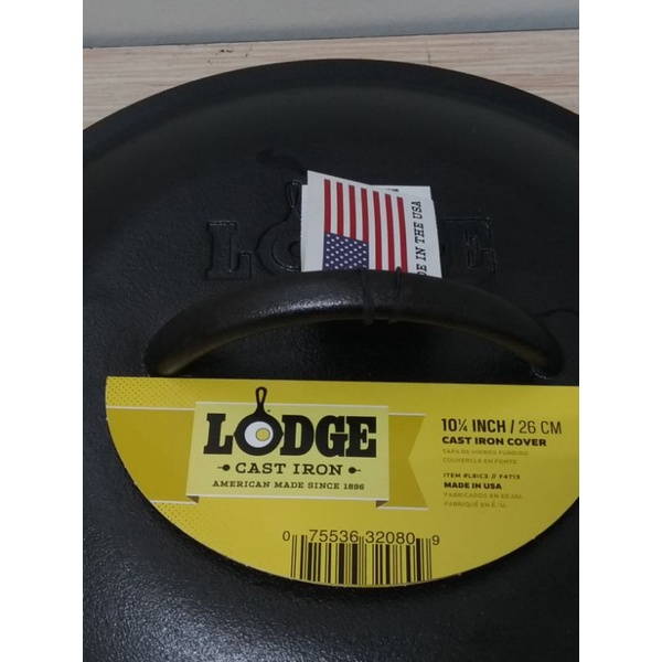 Lodge 6.5 Inch Cast Iron Lid - L3SC3