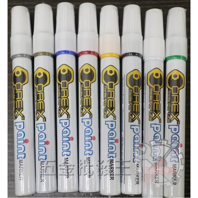 五金批發王】韓國PAINT MARKER 粗2mm 油漆筆油性筆麥克筆輪胎筆汽車補