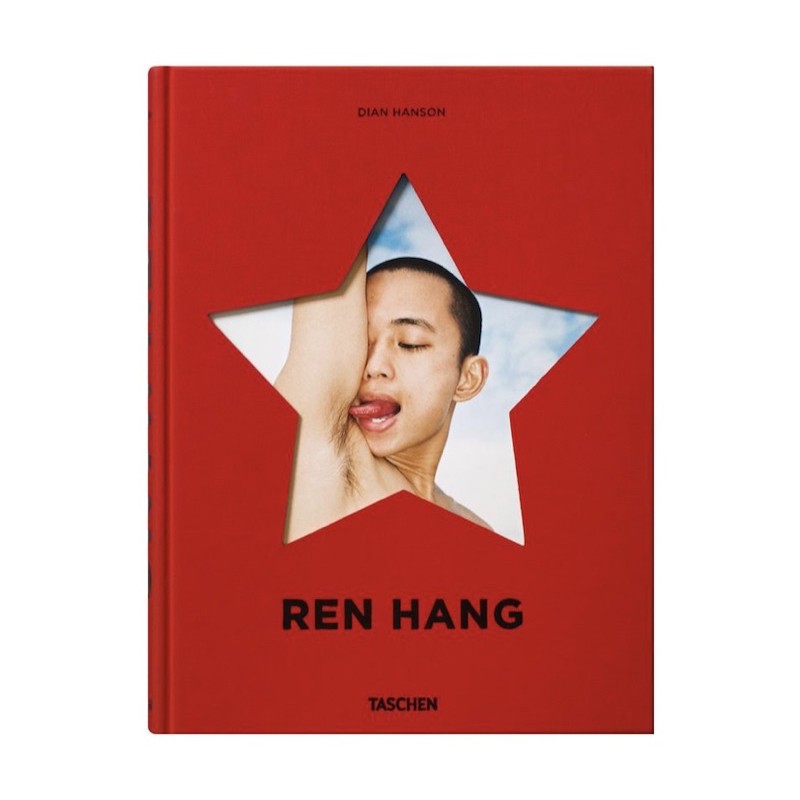 Ren Hang 任航 寫真書