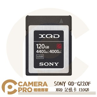中古】 《並品》 SONY Gシリーズ XQDカード 64GB QD-G64E 2025年