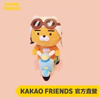 KAKAO FRIENDS Friends in Taiwan 機車萊恩