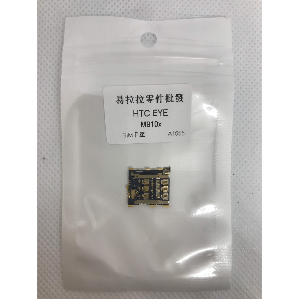 m910x - 優惠推薦 - 2026年6月 | 蝦皮購物台灣