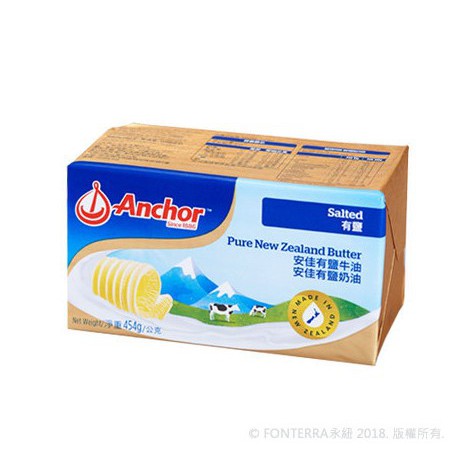 【柚子烘焙食品】紐西蘭 安佳 無鹽奶油 有鹽奶油 無鹽發酵奶油 454g 安佳奶油 Anchor安佳 奶油塊 磅裝奶油 | 蝦皮購物