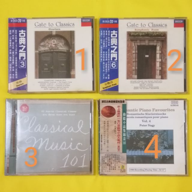 二手CD/古典音樂/原廠正版/特價每片49元 | 蝦皮購物