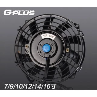 水冷風扇｜優惠推薦- 蝦皮購物- 2025年12月