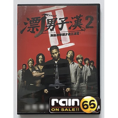 三浦春馬- 優惠推薦- 2026年5月| 蝦皮購物台灣