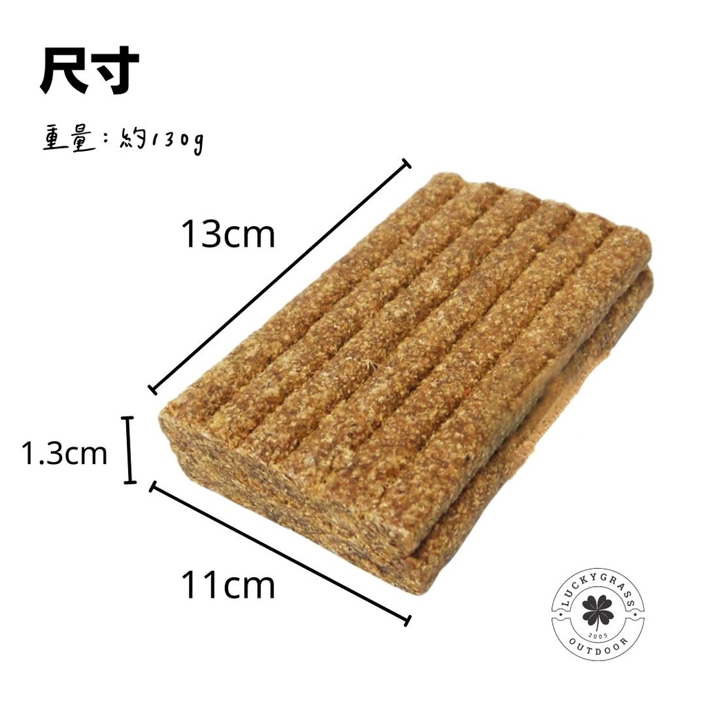 火種 (木屑+蠟) 火棒 12PCS【露營小站】起火大師 點火棒 起火 烤肉必備用品 龍眼木好幫手 起火神器 | 蝦皮購物