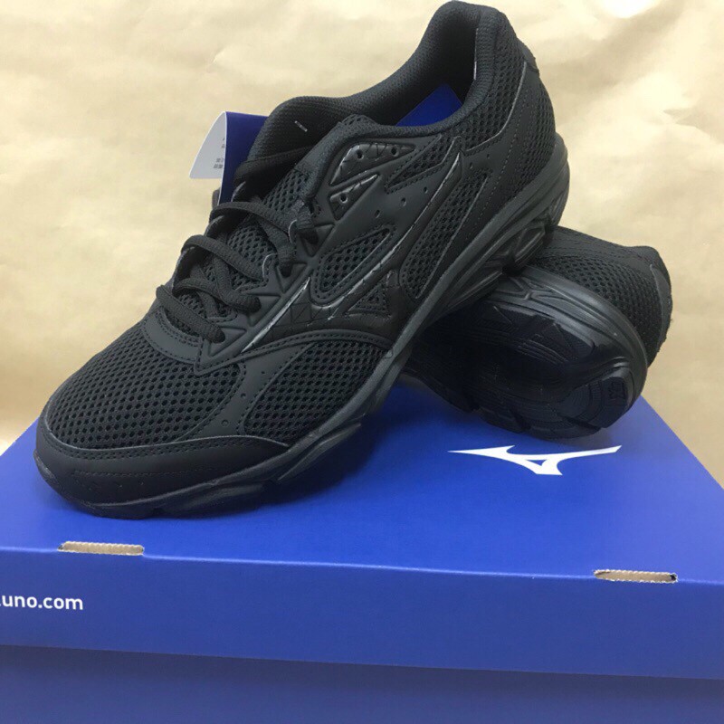 YVM Mizuno Maximizer 20 K1GA180209