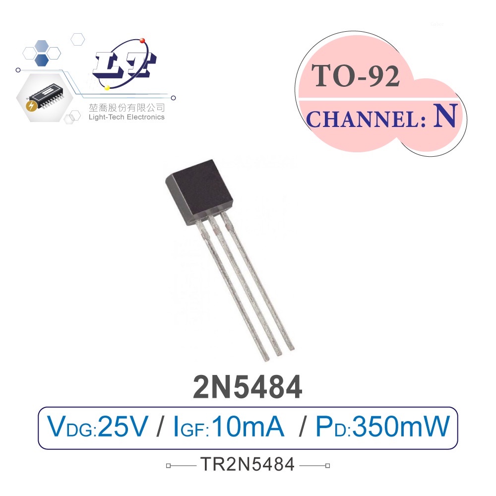  2N5484 JFET 25V 10mA 350mW TO 92 N CHANNEL 