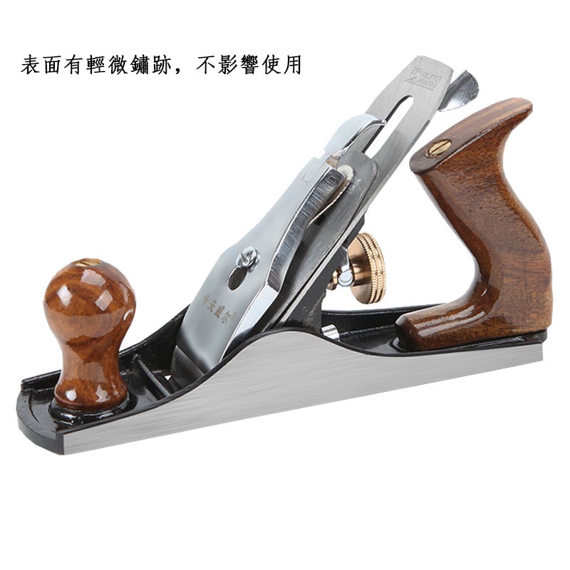 精品 促銷 歐式木工刨 推刨 木刨 木匠刨 木工神器 工具刨子 木匠工具 | 蝦皮購物