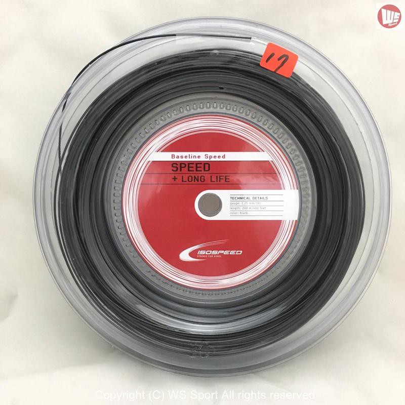 【威盛國際】ISOSPEED Baseline S 網球線 五角線 台灣限定款 200米大捲 奧地利製 | 蝦皮購物