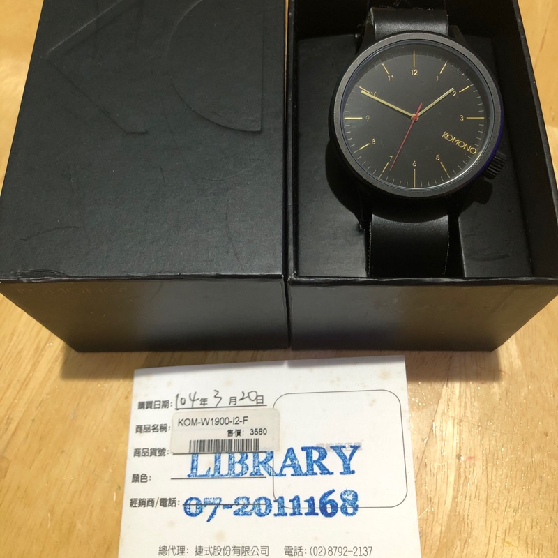 Komono hot sale magnus watch