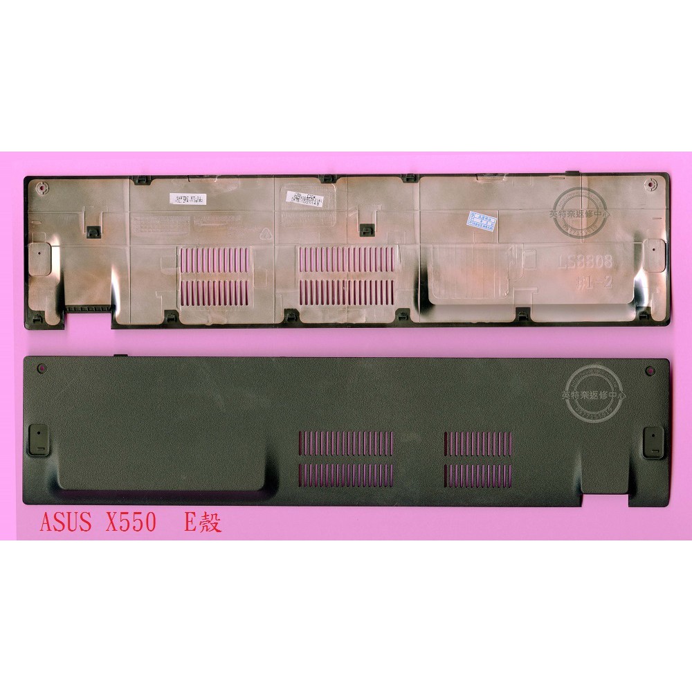 Clavier AZERTY Français Neuf Pour Asus X552C/X552CL/X552E/X552EA/X552EP - Modèle Filaire Noir CL-1188
