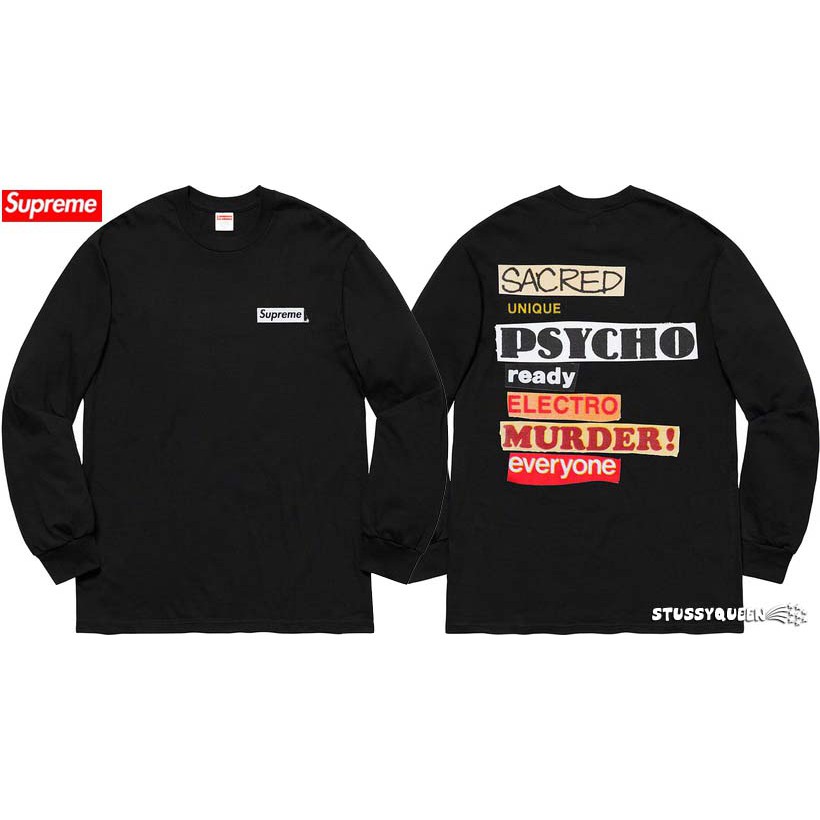 Supreme / Sacred Unique L/S Tee supreme sacred unique ロンT