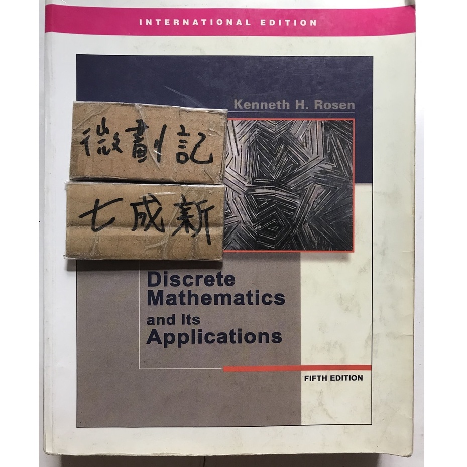 Discrete Mathematics and Its Applications 5e / Kenneth H. | 蝦皮購物