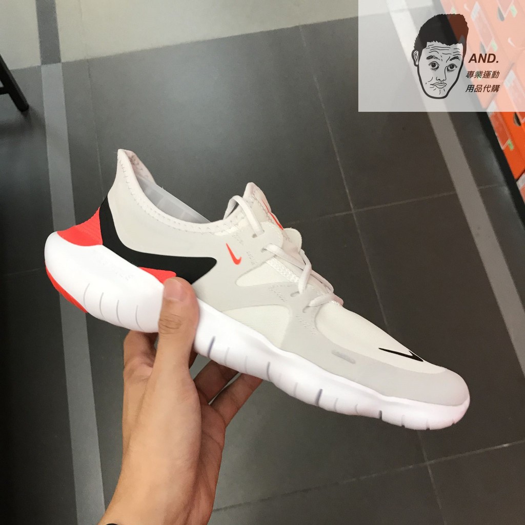 nike free aq1289
