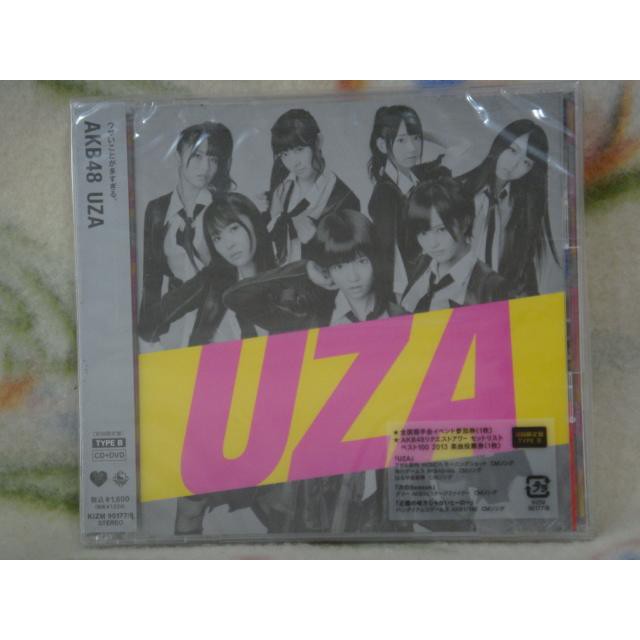 AKB48 cd=UZA cd+dvd 初回限定盤Type B (2012年發行,全新未拆封