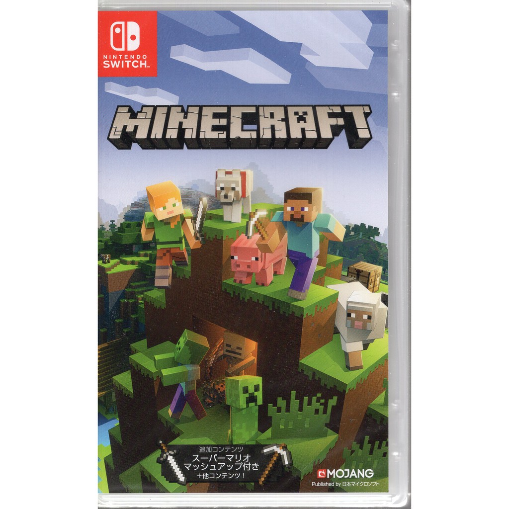 Switch遊戲NS 我的世界創世神Minecraft: Nintendo Switch 中文版【魔力