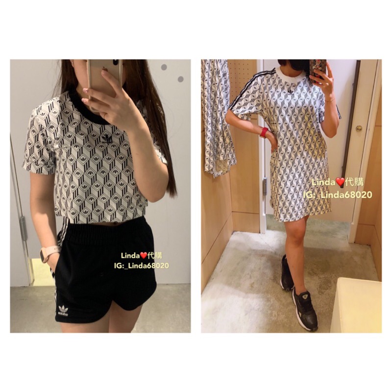 Fm1069 adidas clearance
