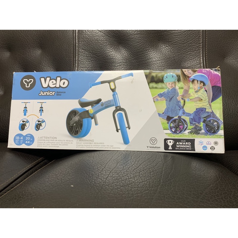 Velo best sale en y