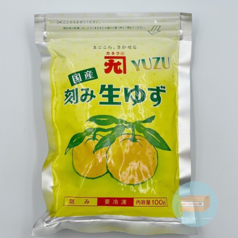 日本冷凍柚子皮(100g/每包)　貨物鮮生》　蝦皮購物
