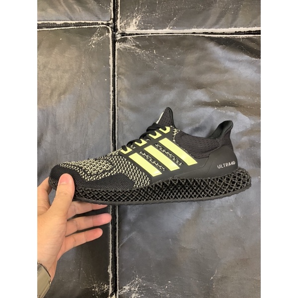 Adidas originals outlet 4d