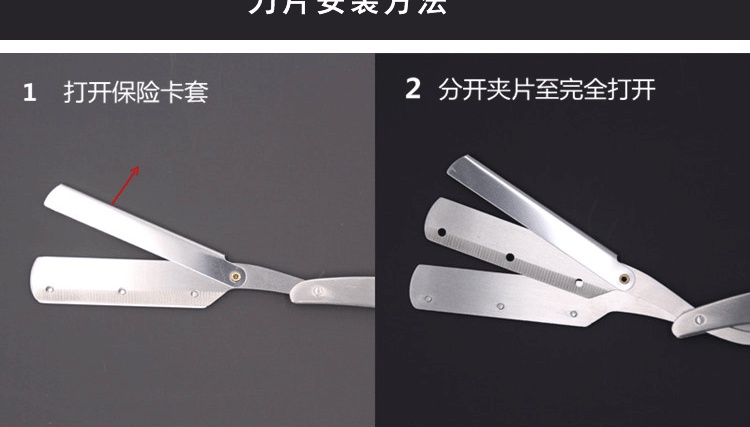 專業老式剃刀 刮臉刀 理發刮刀 刮胡刀 手動刮鬍刀 剃頭刀 修眉刀 老式剃刀 刀架 | 蝦皮購物