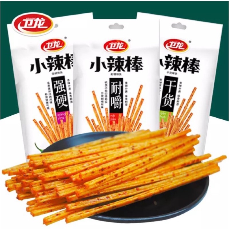 衛龍小辣棒強硬耐嚼好吃 | 蝦皮購物