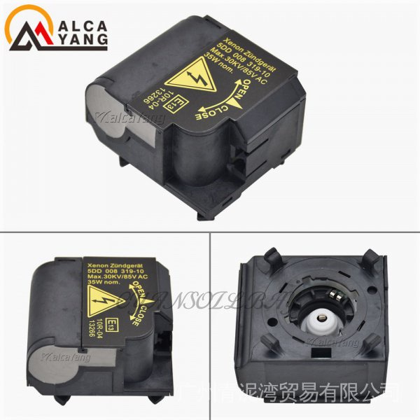 NISSAN BMW D2s D2R 氙氣大燈點火器 28474-JD00A 28474-JD00B 12790587 | 蝦皮購物