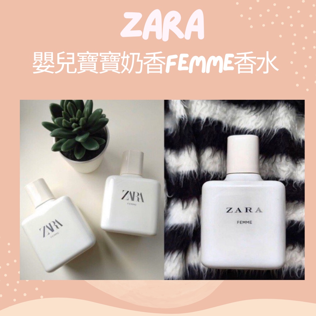 Zara femmes online