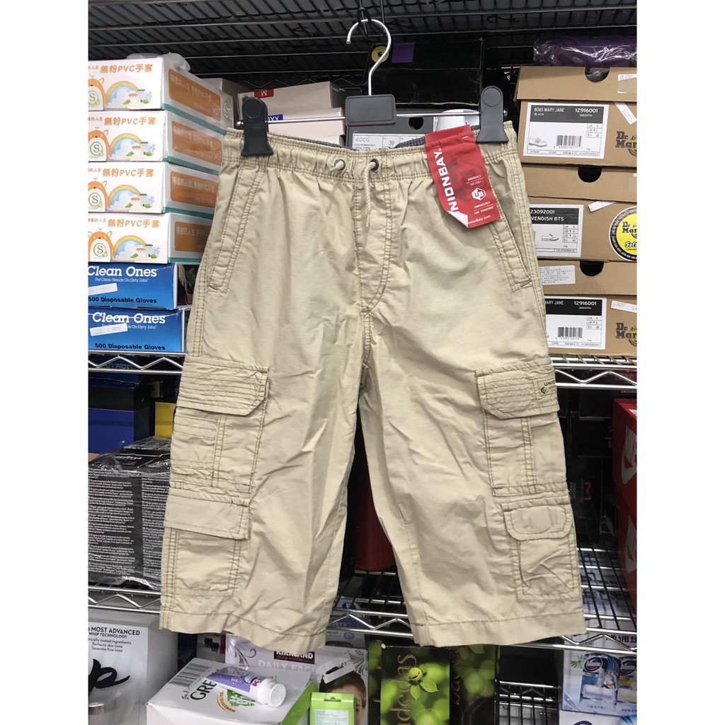 Kohls unionbay clearance cargo shorts