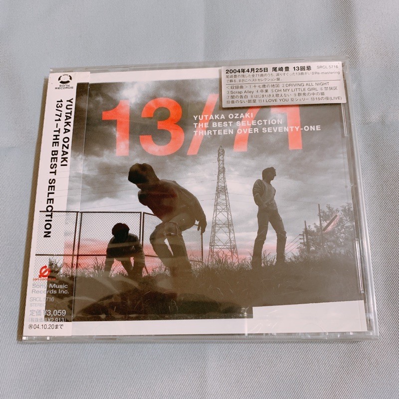 日語】 未拆封/宣傳品《尾崎豊13 71 the best selection》CD ONLY