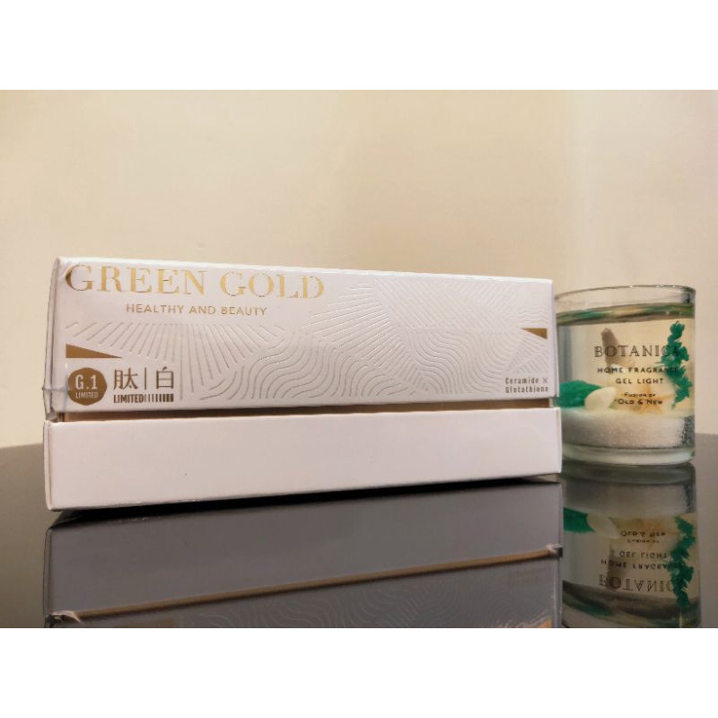 （現貨）Green Gold肽白G1 Limited 公司貨 | 蝦皮購物