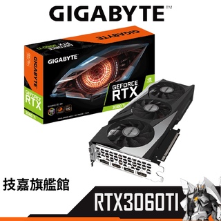 GeForce RTX 3060｜優惠推薦- 蝦皮購物- 2024年3月