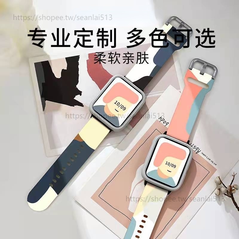 Amazfit bip shopee new arrivals