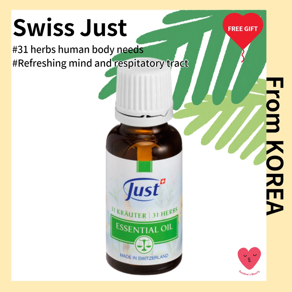 [swiss just] 31 草本油 20ml 蝦皮購物