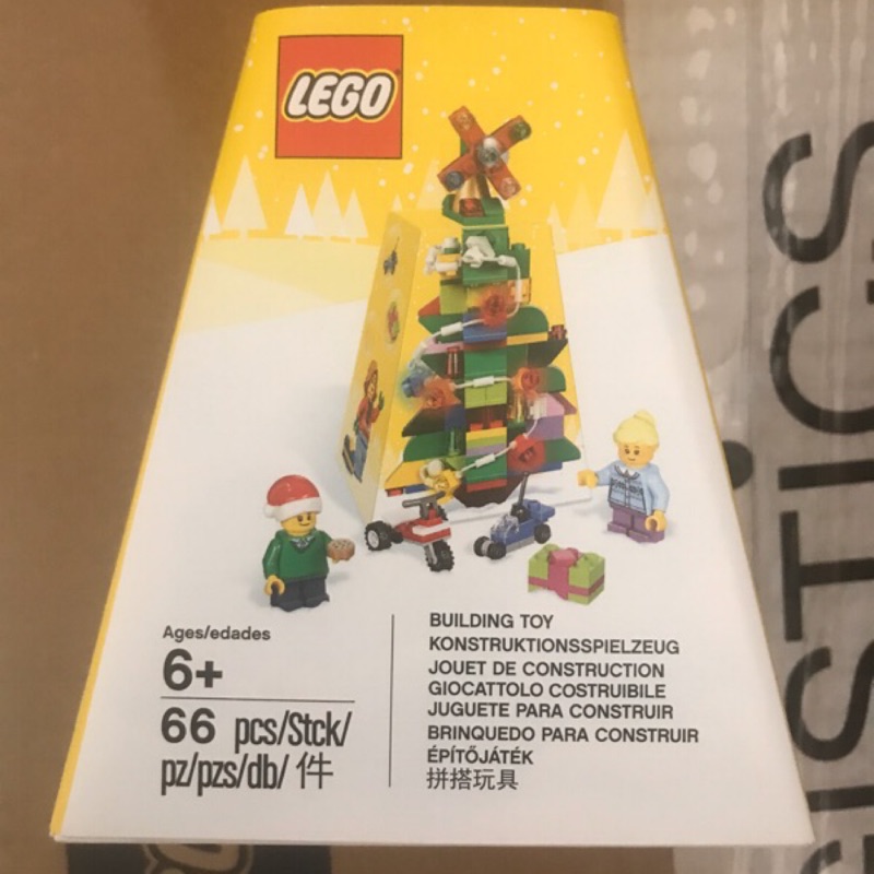 5004934 lego discount