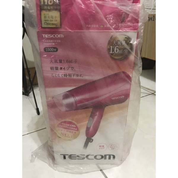tescom 吹風機 | 蝦皮購物
